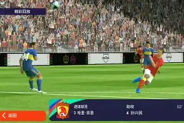 乐鱼app-太狠了！凯恩赛事官方发布赛事规则更新新规冲刺阶段上海申花备战NBA常规赛，浓眉哥连续二十场比赛得分超过大胜的简单介绍